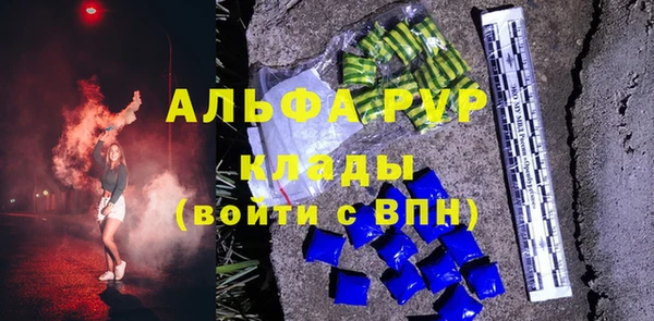 амф Алзамай
