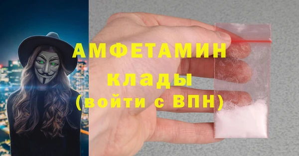 прущая мука Майский