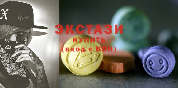 мефедрон VHQ Яранск