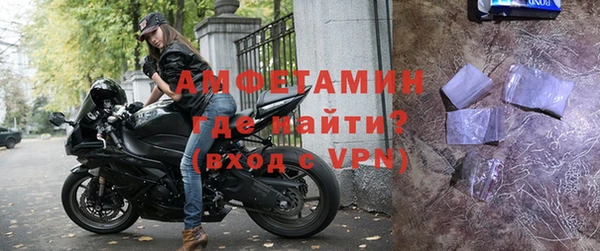 не бодяженный Магас