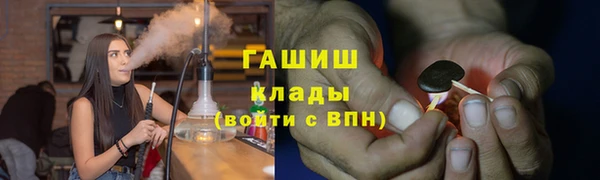 амф Алзамай