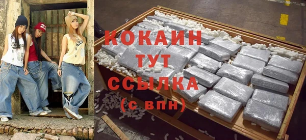 винт Абинск