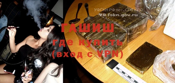 винт Абинск