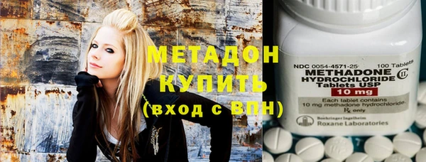 стафф Алексеевка