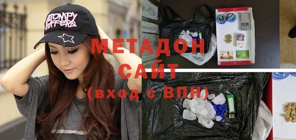 стафф Алексеевка