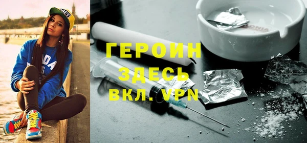 стафф Алексеевка