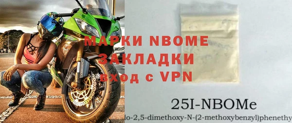 амф Алзамай