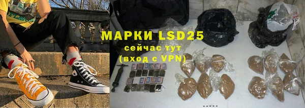 винт Абинск