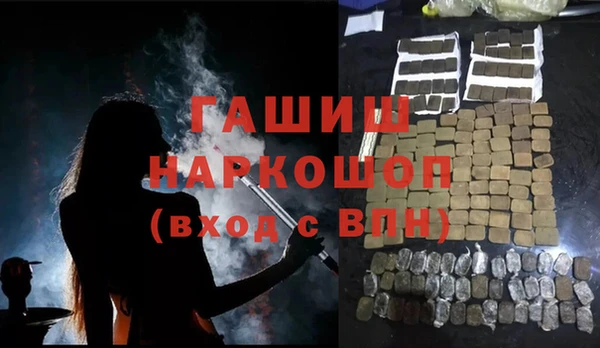 стафф Алексеевка