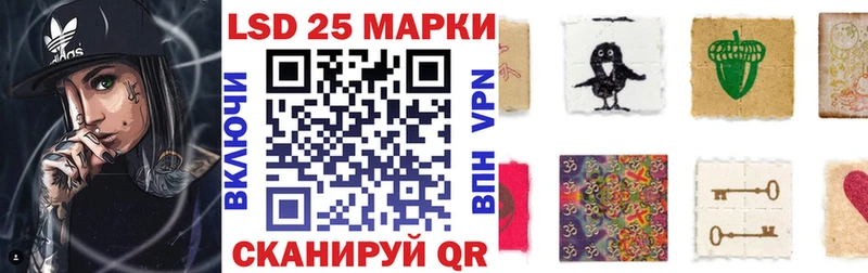 даркнет сайт  Берёзовка  Марки NBOMe 1,8мг 